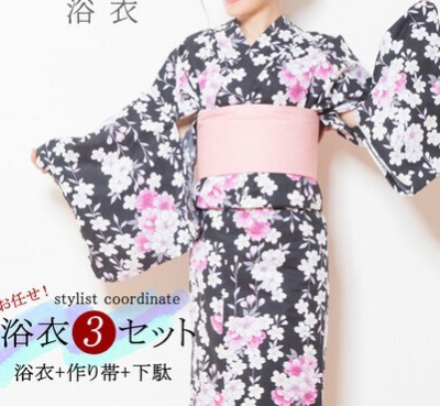 Yukata 3 set( Cotton 100% Kimono,Band,Clog sandals)2020, White and ...